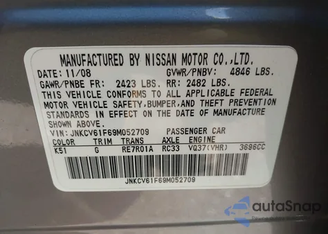 2009 Infiniti G37X из США, поврежденный, VIN JNKCV61F69M052709